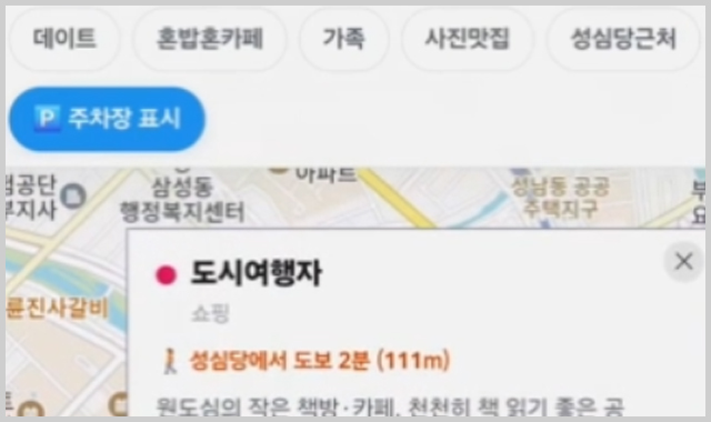 팀 DEF 사진
